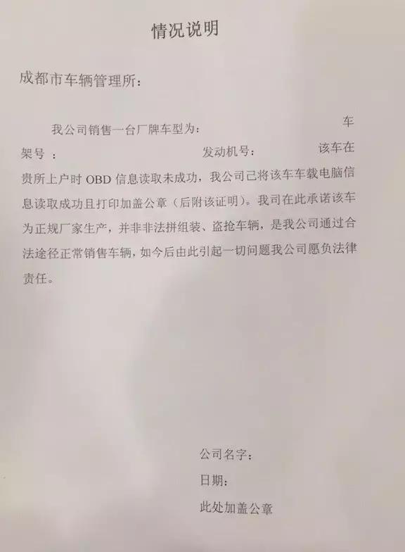 十代思域加价提车,第十代思域自动挡落地价