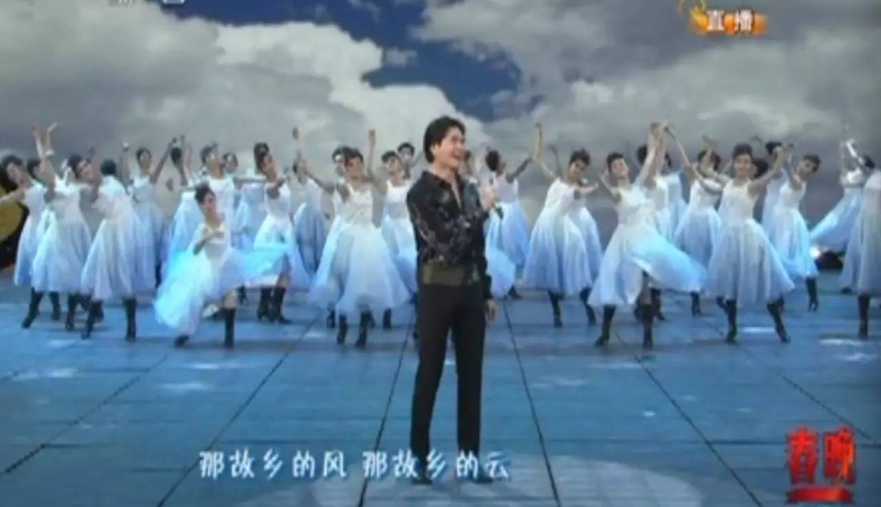 妈呀，我可能看了假的春晚