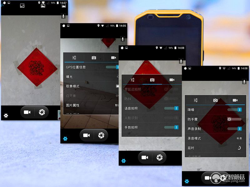 云狐a10配置,云狐a10ex跑分