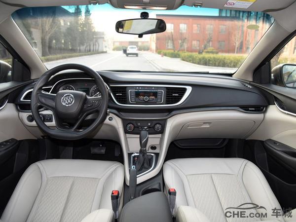 别克英朗2016款和2017款对比，看完你就有了答案