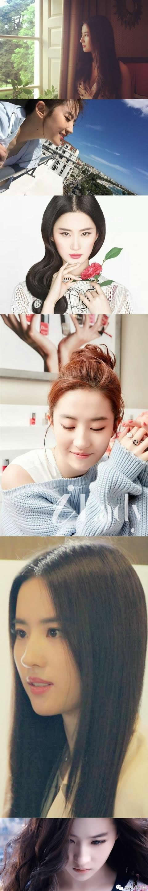 刘亦菲素颜照,刘亦菲惊艳瞬间