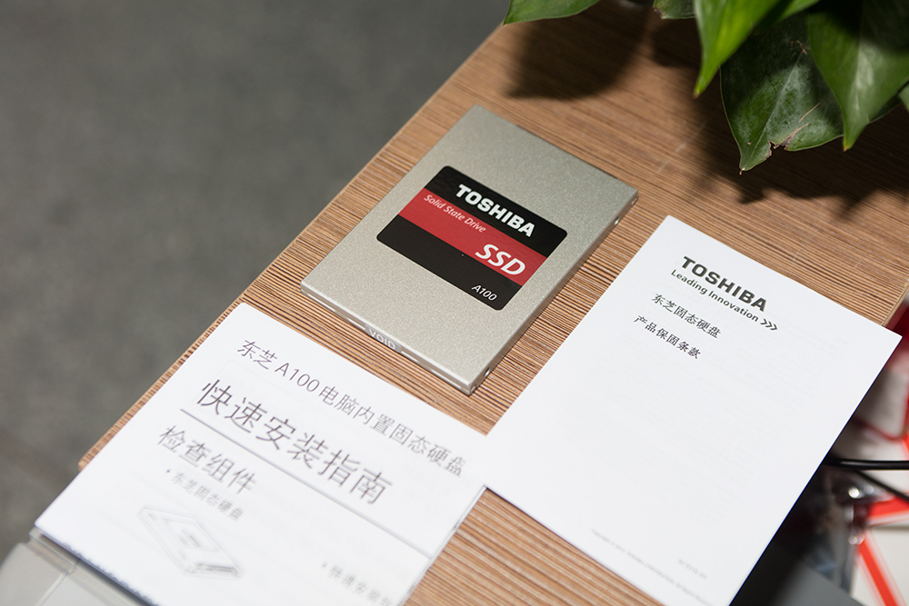 ssd固态硬盘缓存容量,ssd固态硬盘查看容量