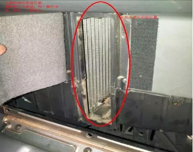 长安unit空调滤芯在哪个位置,汽车空调滤芯有几个位置