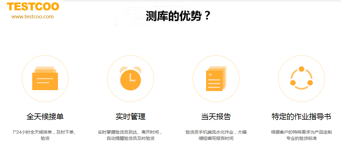 洋垃圾服和外贸服装区别,洋垃圾海关检测辐射吗
