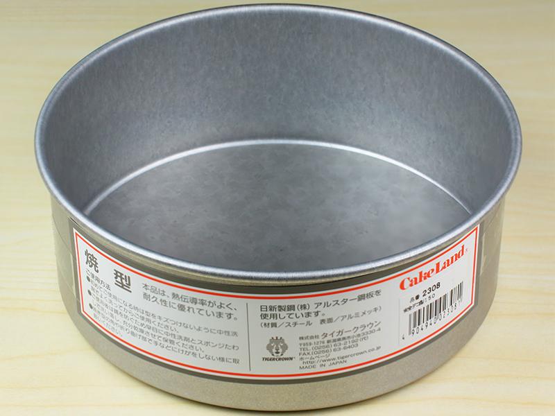 唯有美食与爱不可被辜负,给小白的0基础烘焙独家秘诀