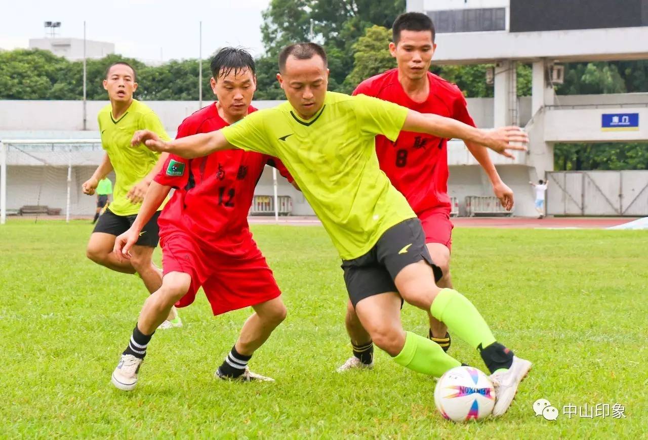 中山足球比赛全部视频,广东省足球锦标赛中山