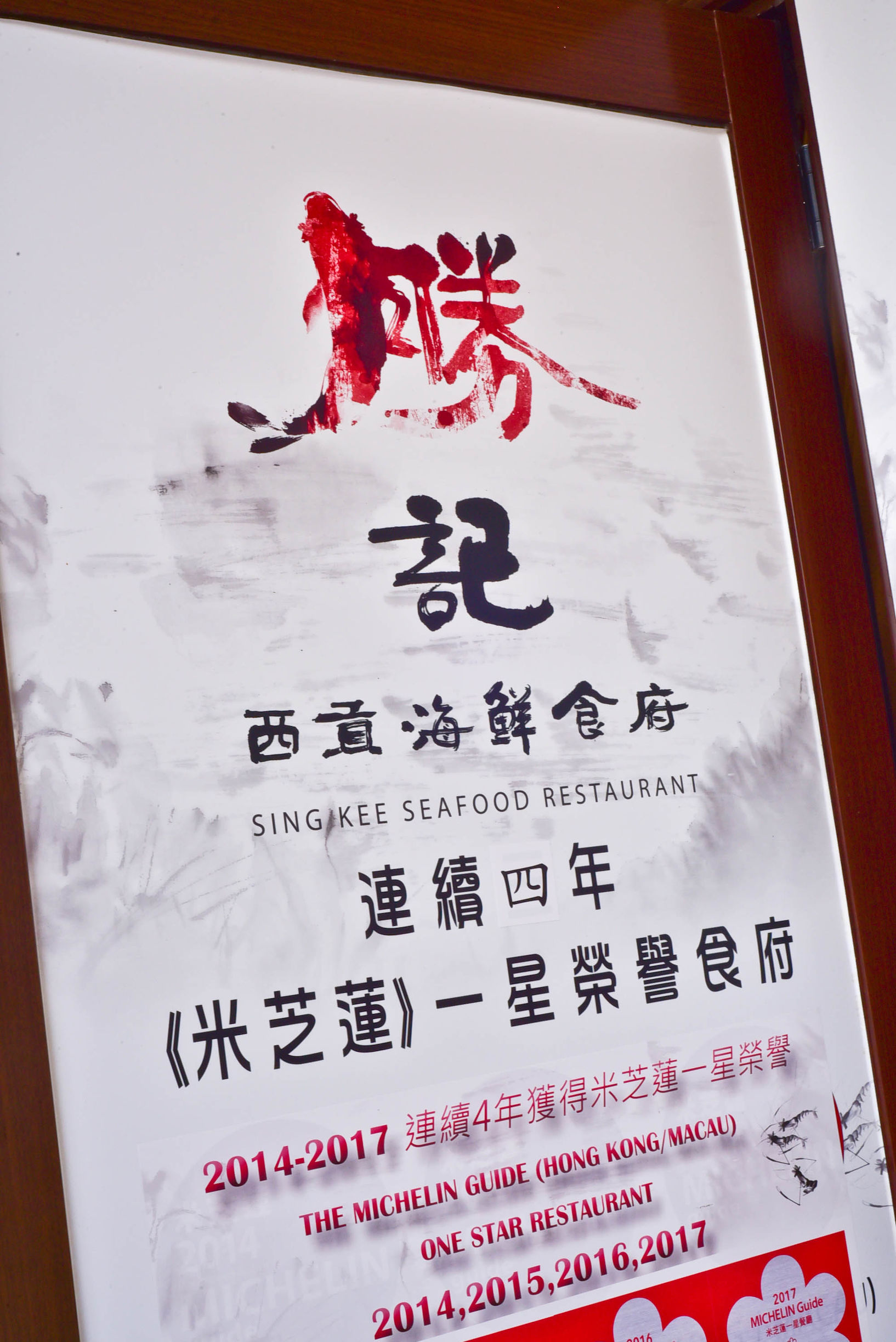 兔子游云南,兔子游老君山视频