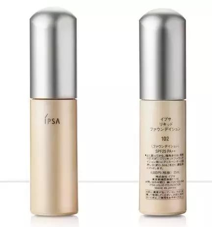 日本最保证质量护肤品,日本最好用不贵的护肤品