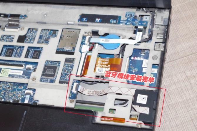 笔记本普通键盘换背光键盘,老款笔记本背光键盘