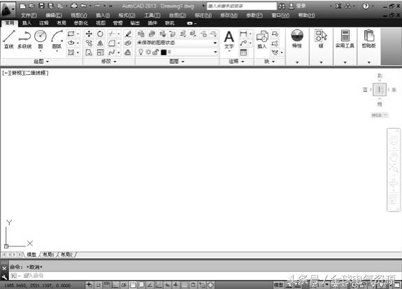 autocad2020入门教程,autocad2016入门教程pdf
