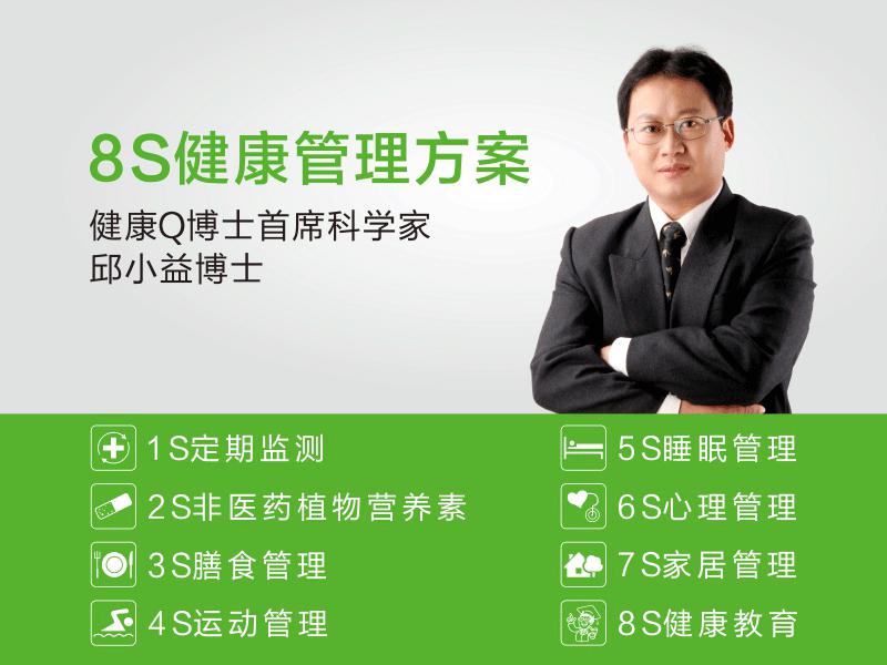 三高送什么茶叶好,三高常年喝什么茶叶最佳