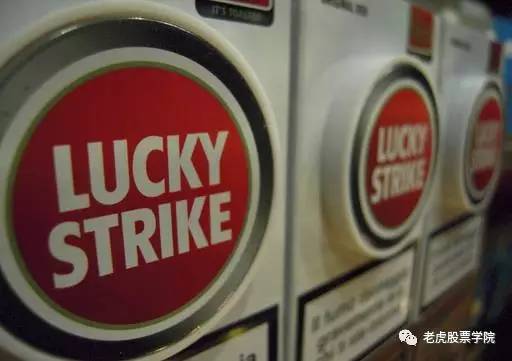 抽了这么多年烟，如今终于有机会薅*草烟**公司羊毛了！