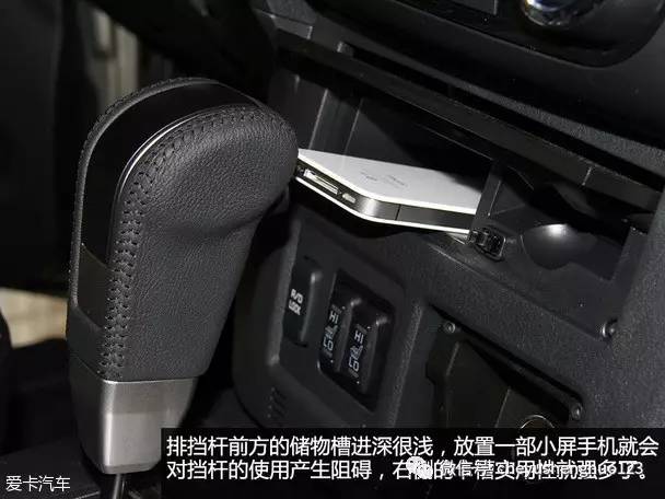 试驾2020款三菱帕杰罗高性价比,试驾2017年款三菱帕杰罗