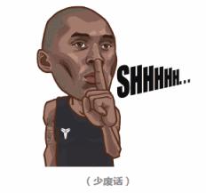 除了表情包还有什么可以赚钱,除了互相喜欢别的都是伤害表情包