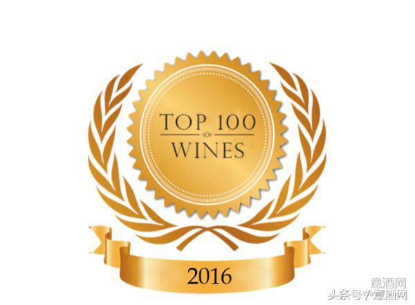 葡萄酒观察家全球百大葡萄酒出炉,2017全球100款最佳葡萄酒排名