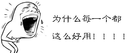 便宜！好用！学生*党**最值得投资的七个化妆品牌！