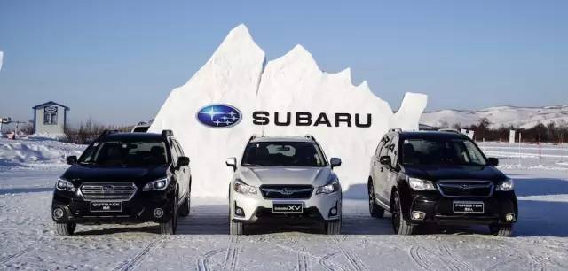 斯巴鲁全系车型试驾,斯巴鲁冰雪飙车