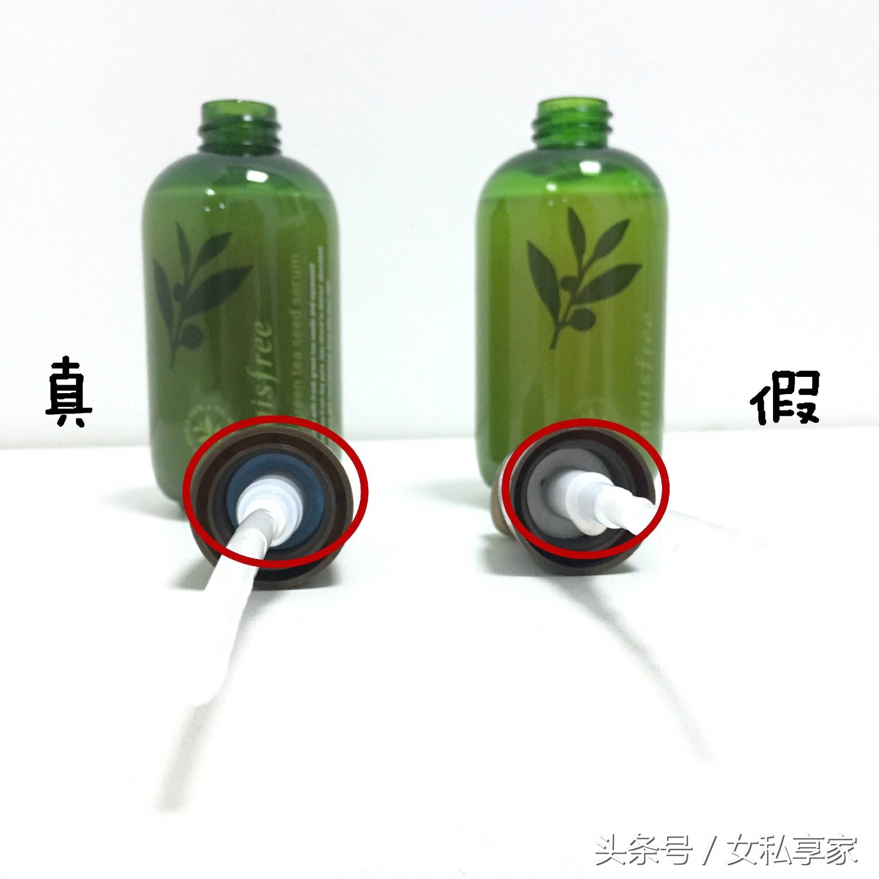 评价悦诗风吟小绿瓶,悦诗风吟小绿瓶精华怎么辨别真假