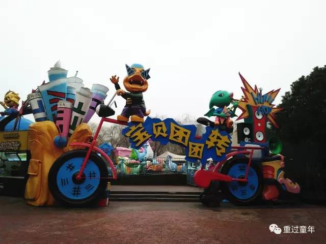 常州恐龙园省钱攻略,常州恐龙园恐龙穿越侏罗纪