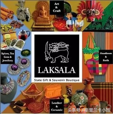 斯里兰卡银联可以刷卡吗,斯里兰卡也有诈骗吗