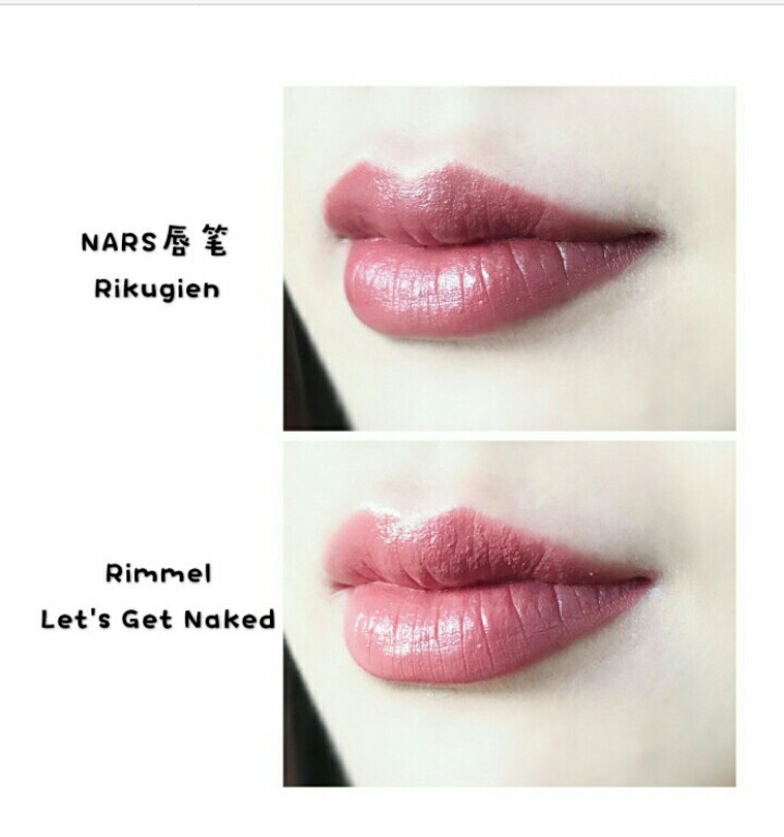 豆沙色系的口红,豆沙色系的口红试色