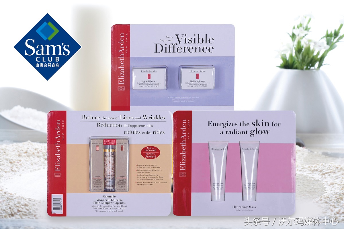 山姆最值得购买的十大产品 (山姆产品类别)