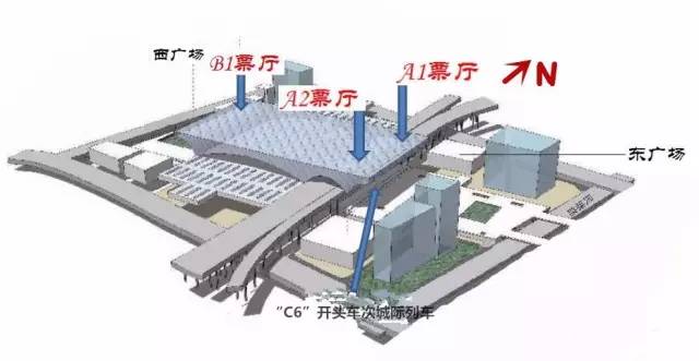 深圳北站购票最新通知,深圳北站可以现金购票吗