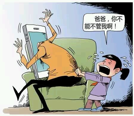 龙生龙凤生凤的儿子会打洞吗,龙生龙凤生凤女儿性格