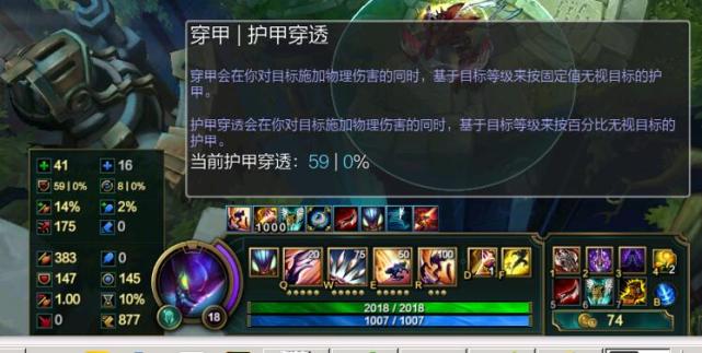 lol英雄易上手,lol飞天螳螂怎么玩