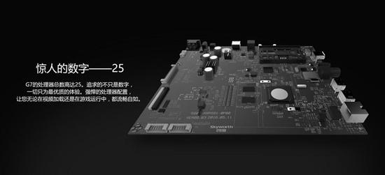 创维55g7怎样合理的使用,创维55m7电视画质评测