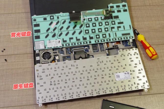 笔记本普通键盘换背光键盘,老款笔记本背光键盘