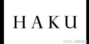 资生堂theginza银座系列水乳,theginza是日本的什么品牌