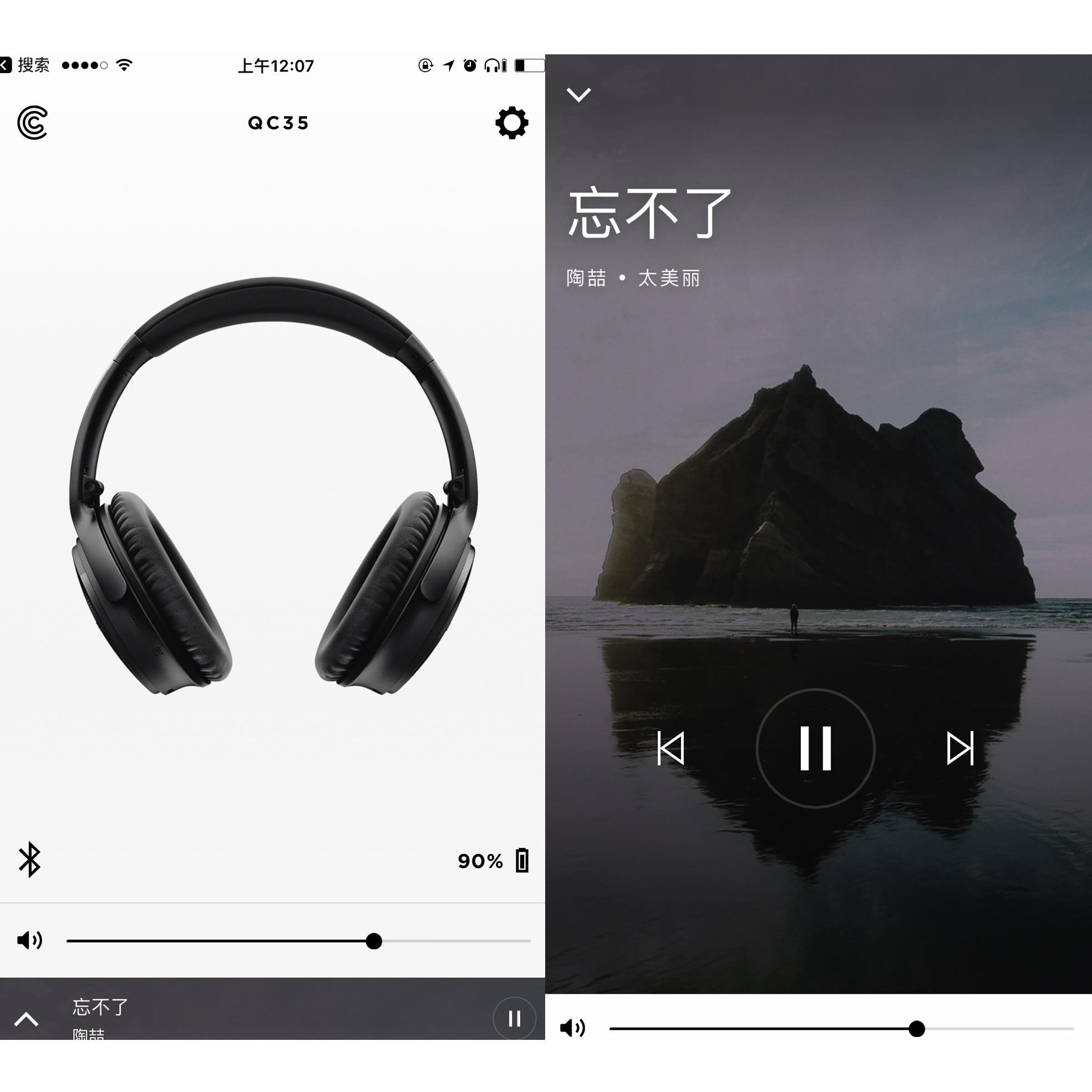 四级听力降噪耳机推荐,四麦降噪蓝牙耳机百元