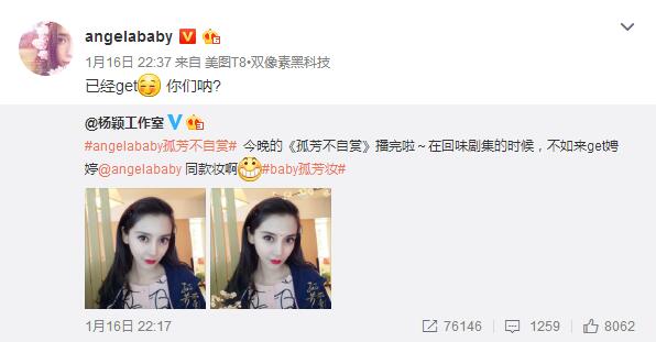 baby哪年生的小海绵,angelababy生小海绵是顺产吗