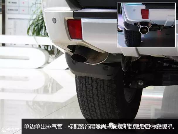 试驾2020款三菱帕杰罗高性价比,试驾2017年款三菱帕杰罗