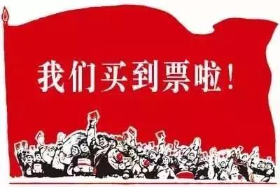 令老外震惊的中国春运,外国人眼里中国春运到底有多震撼