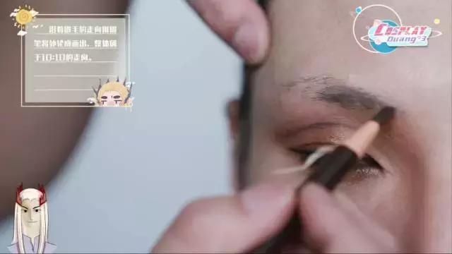 手残党cos化妆初学者教程,cosplay化妆教程原神