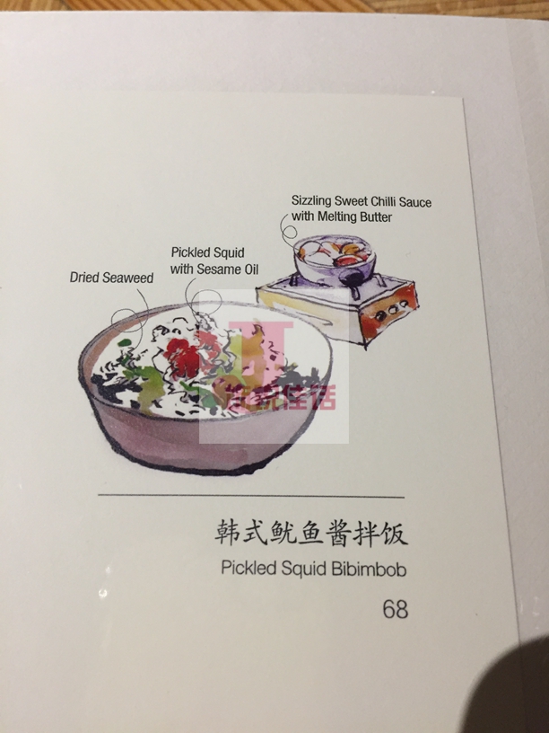 一刷ProfessorLee-K11店（吃不够）