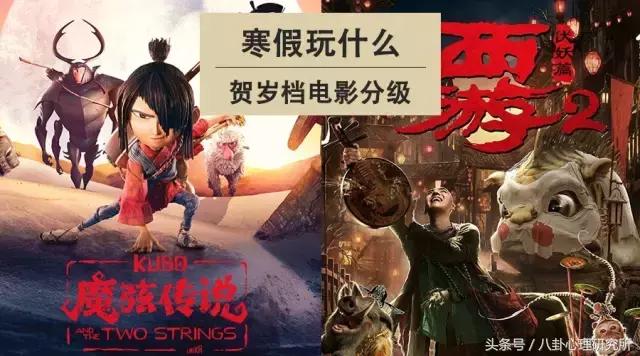 不花钱看的电影有哪些,不花1分钱的电影