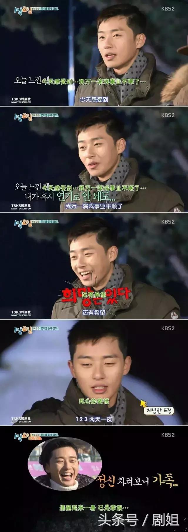 猝不及防！深藏多年的少女心居然被他给炸出来了！