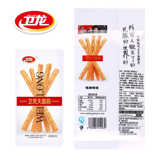 这东西比papa还爽？看看歪果仁为什么中国货而疯狂！