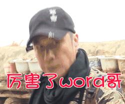 推荐几个真实有效的抢红包方法,让我们一起来看看抢红包的小技巧