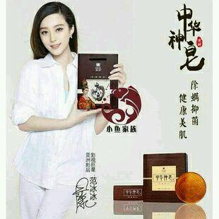 扒一扒范冰冰的发家史,范冰冰代言的假发品牌