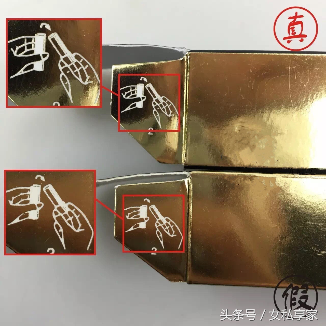 香奈儿口红涂了起干皮,香奈儿炫亮魅力丝绒口红鉴别