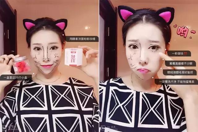 原来唇釉这么涂好有型手残党必学,日常涂都好看的唇釉