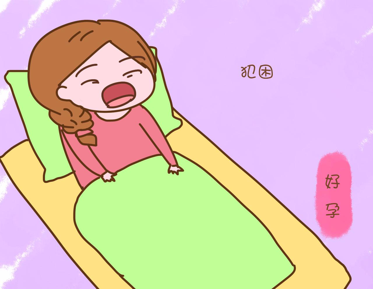 吃叶酸会心情低落吗,吃叶酸会导致精神疲劳吗