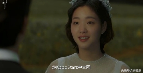 鬼怪大结局—孔刘恩卓甜蜜结婚，但是为了救孩子，恩卓被车撞了！