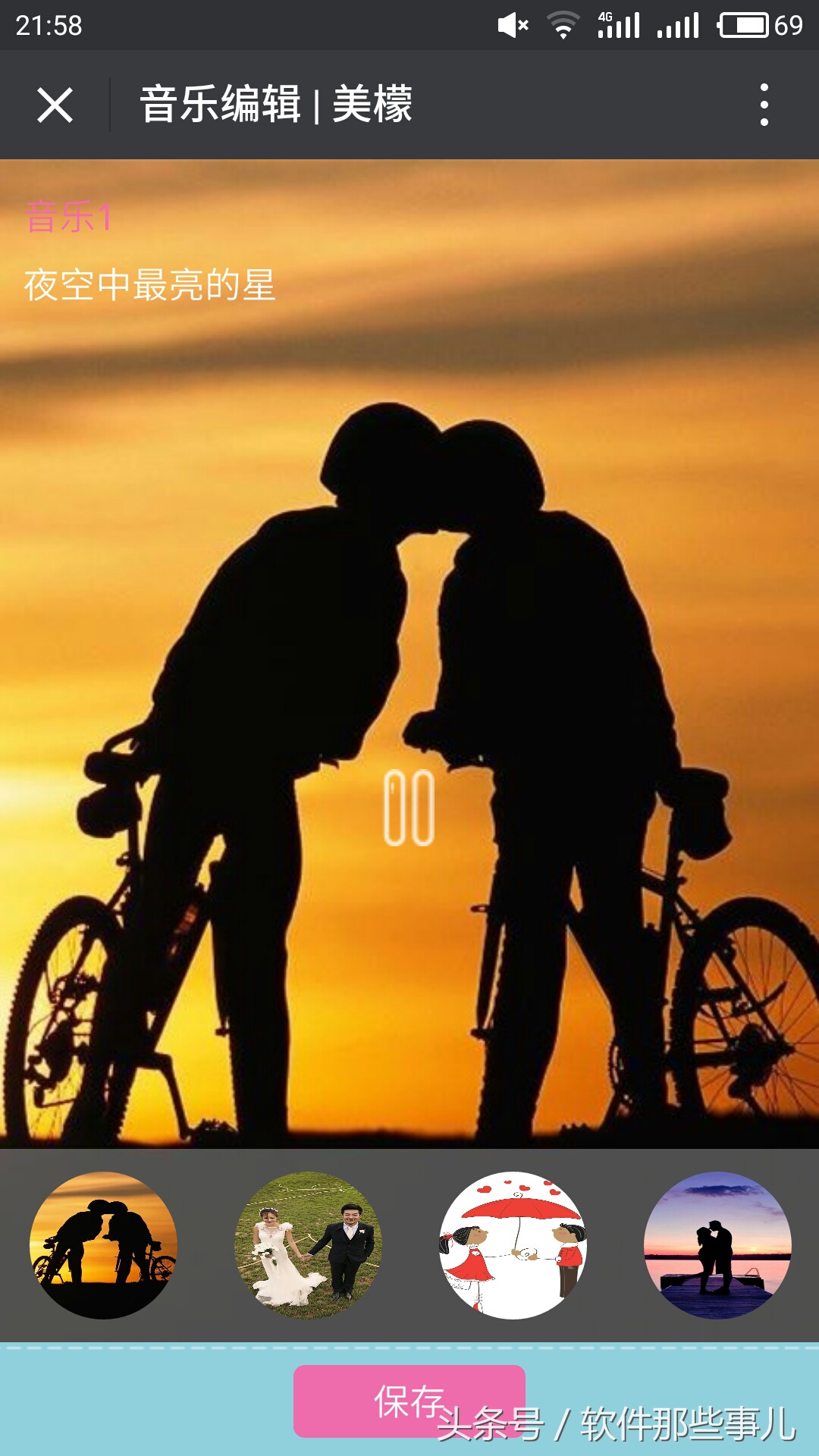 惊艳的电子请柬,电子请柬文化