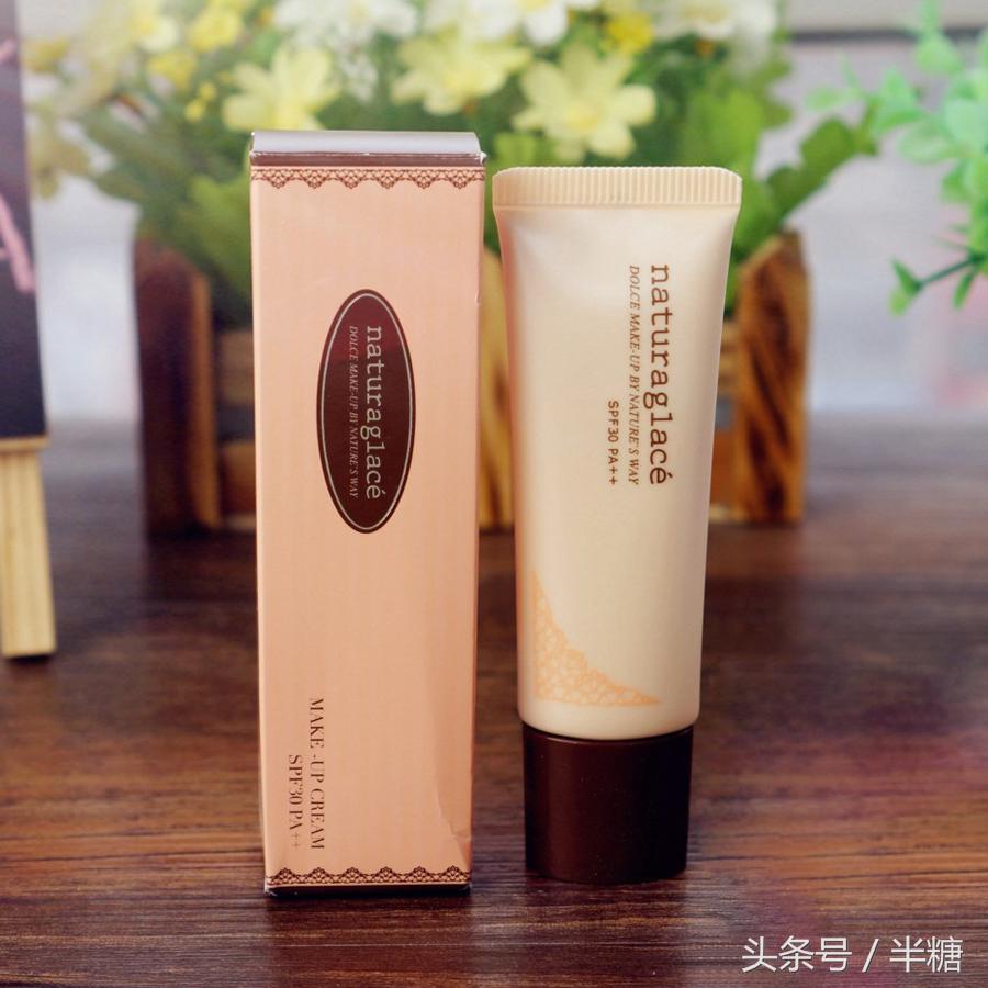 十大公认好用便宜的隔离霜测评,七款好用的隔离霜推荐