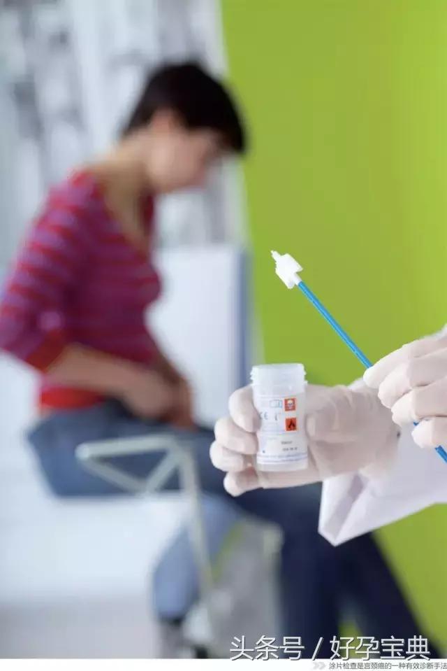 妇科检查前需要注意的事项,妇科支原体检查前要注意什么